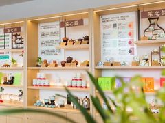 -吴裕泰茶莊(大栅栏店)