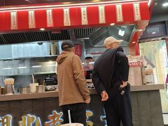 -蔡林记(奥山世纪城店)