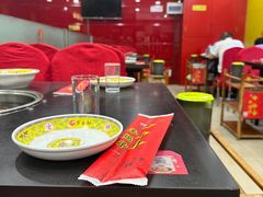 -芦月轩羊蝎子(北蜂窝店)