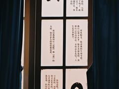 -广州鲁迅纪念馆(国民党一大旧址)