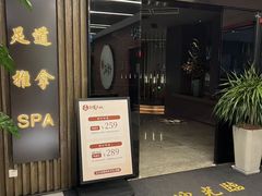 -康道天地(达邦协作广场店)