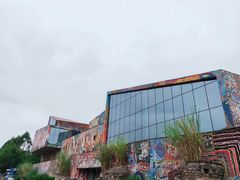 -四川美术学院美术馆