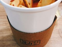 -漫山洋芋(大悦城店)