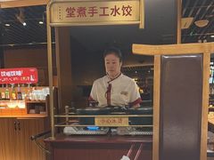 -东方饺子王(工农大路店)