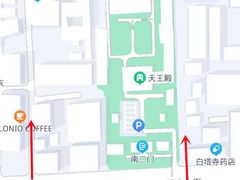-妙应寺白塔