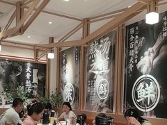 -味千拉面(广州白云机场T1西二店)