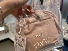 -ZARA HOME(天环广场店)