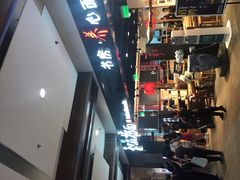 -远洋未来广场(育慧北路店)
