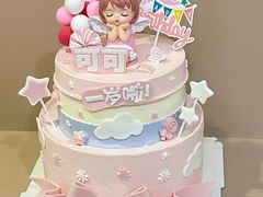 -橙呦·私人定制生日蛋糕