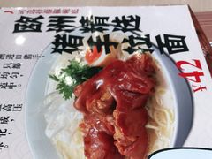 -味千拉面(双井店)