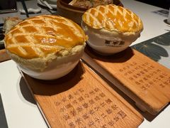 -新兴·金羊座·粤菜点心(乐峰店)