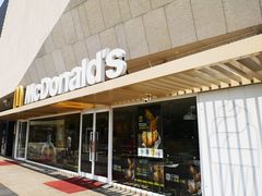 门面-麦当劳(塔园路店)