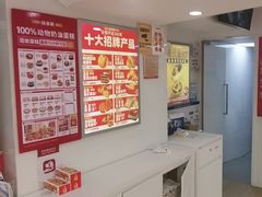 -味多美蛋糕(双安店)