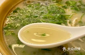 Classic Pepper Chicken Noodle Soup