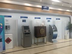-中国民生银行(上海吴中支行)