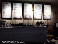 -VESH COFFEE(定西路店)