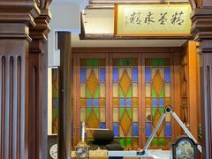 -良辰钟表店名表维修中心