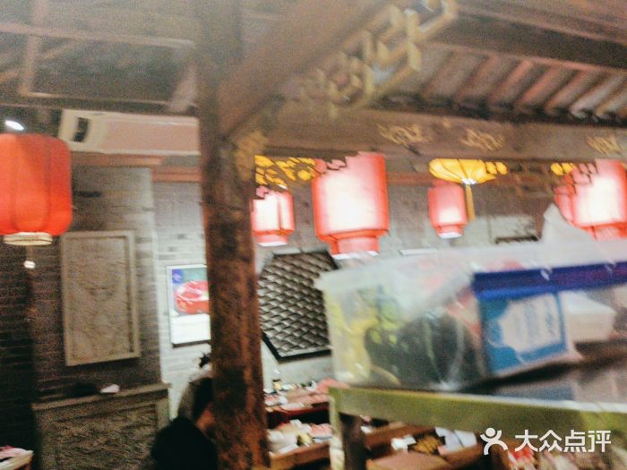 重庆袁老四火锅(武进万达店)图片