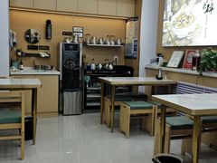 -白老大羊杂碎稍麦