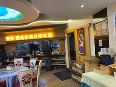 -飞虎过桥米线(翠湖店)