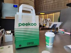 -peekoo coffee(尚嘉中心店)