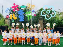 -吉的堡幼儿园(资阳恒大园)