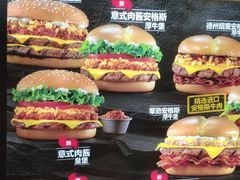 -汉堡王(歌斐中心店)