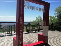 -莫干山风景区