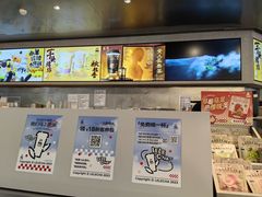 -LELECHA乐乐茶(百货大楼店)