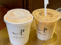 -Parking Coffee(孩儿巷店)