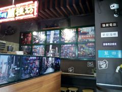 -香港鸿记冰室