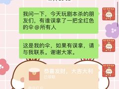 -谜·沉浸侦探剧本杀推理馆(静安店)