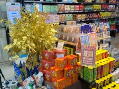 -世纪联华超市(马塍店)