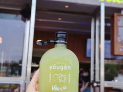 -混果汁(福田领展中心城店)