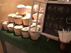 -乐咖啡西餐厅(太湖皇冠假日酒店)