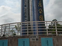 -白石龙音乐公园