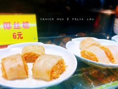 -海口骑楼小吃街