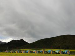 -扁都口生态休闲旅游区