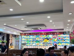 -瑞杰烧烤店·24小时营业(山东路店)