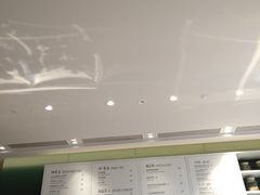 -gaga(深圳福田星河COCO Park店)