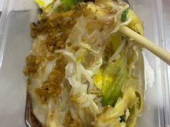 -小吴肠粉