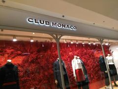 -CLUB MONACO(金融街购物中心店)