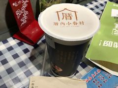 -厝内小眷村(淮安开元路店)