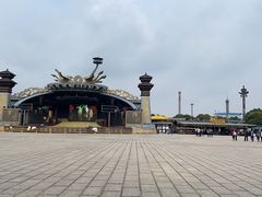 -淹城春秋乐园