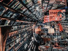 -钟书阁(珍园店)