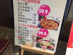 -喔爸韩国料理(环球银泰城店)