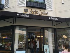 门面-Peet's Coffee皮爷咖啡(大学路店)