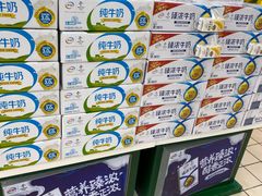 -北国超市(益元店)