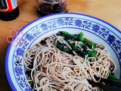 -渝之汇牛肉豌杂面