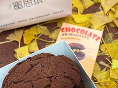 -蜜思琪蛋糕(民生路店)